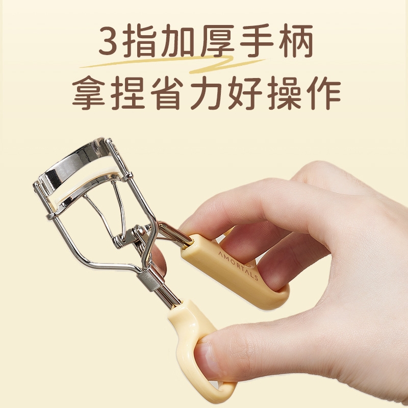 尔木正品萄飞天卷翘睫毛夹2023新款持久定型便携式女广角太阳花