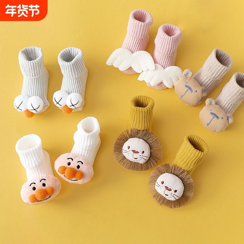 新生儿婴儿袜子0一3月春秋冬季纯棉宝宝地板袜鞋套防滑隔凉中筒袜