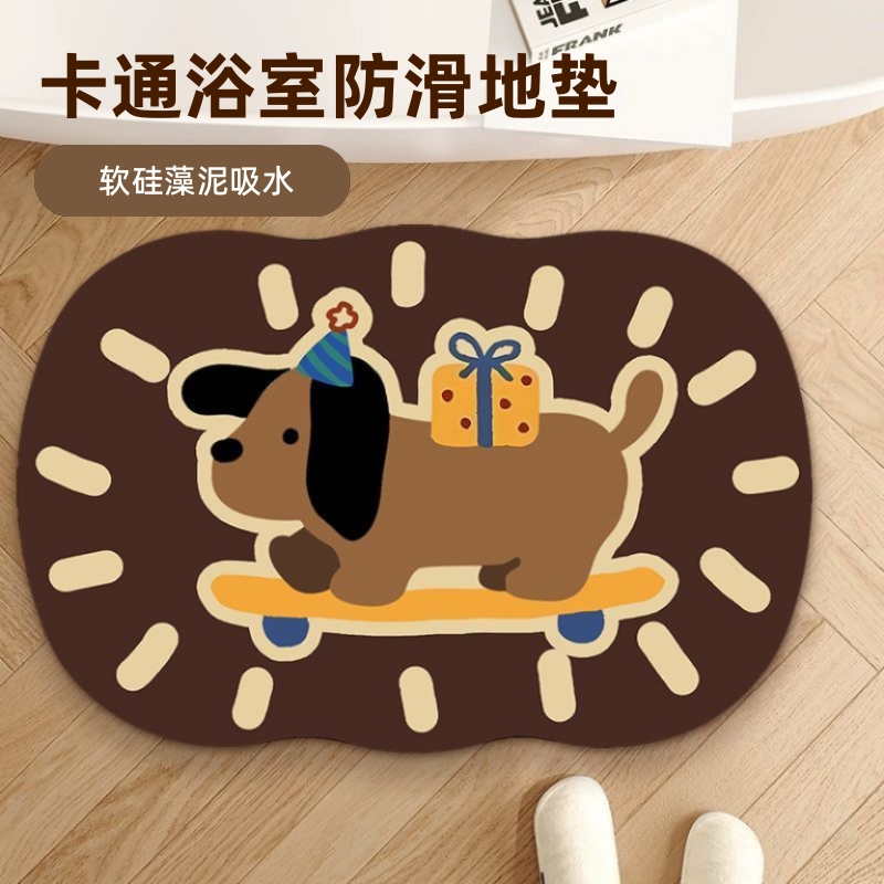 复古卡通硅藻泥地垫|万人加购
