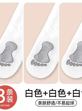 儿童连裤袜春秋丝袜白色打底裤