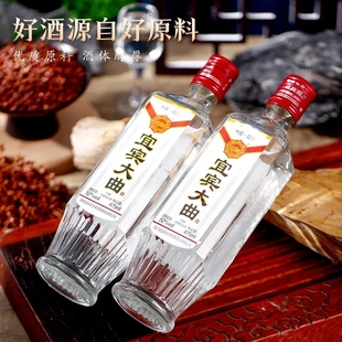 宜宾大曲52度浓香型白酒475ml五粮酿造纯粮食酒四川白酒正品 特价