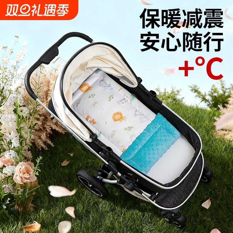 婴儿车垫子纯棉推车坐垫棉垫豆豆躺座垫四季通用软垫配件餐椅冬季