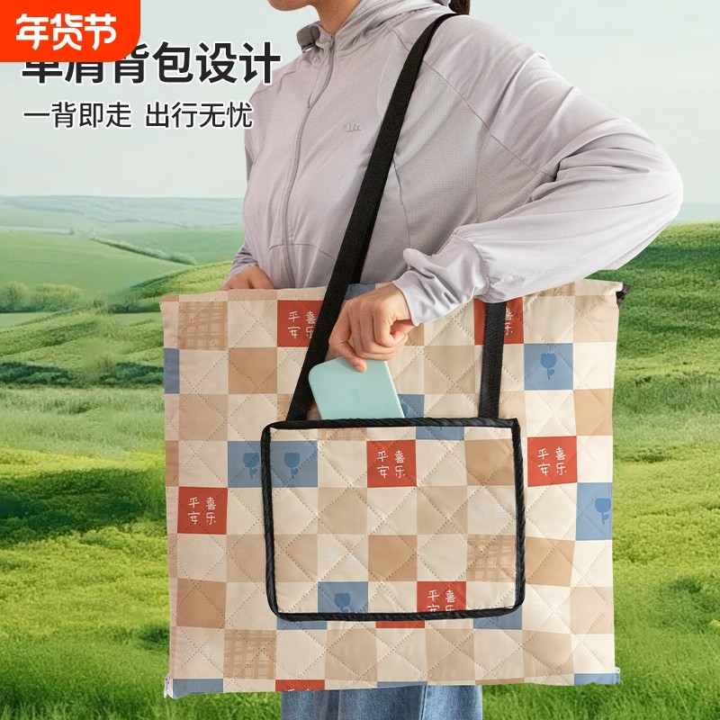 2025便捷超声波背包野餐垫二合一新款加厚防潮防水户外郊游露营布