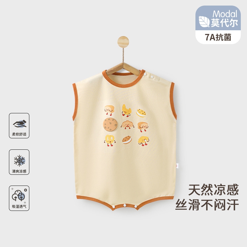 婴儿莫代尔背心无袖包屁衣夏季薄款新生儿连体衣三角居家爬服哈衣