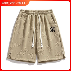 奥特莱斯港风短裤男夏季潮宽松提花工艺纯色百搭休闲运动裤五分裤