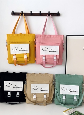 学生手提袋斜挎大容量小学生手拎袋补课单肩挎包14寸帆布黑色时尚