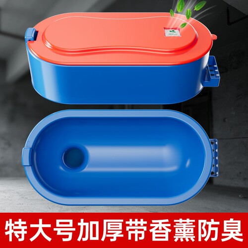 【工地再也不脏了】香薰除臭