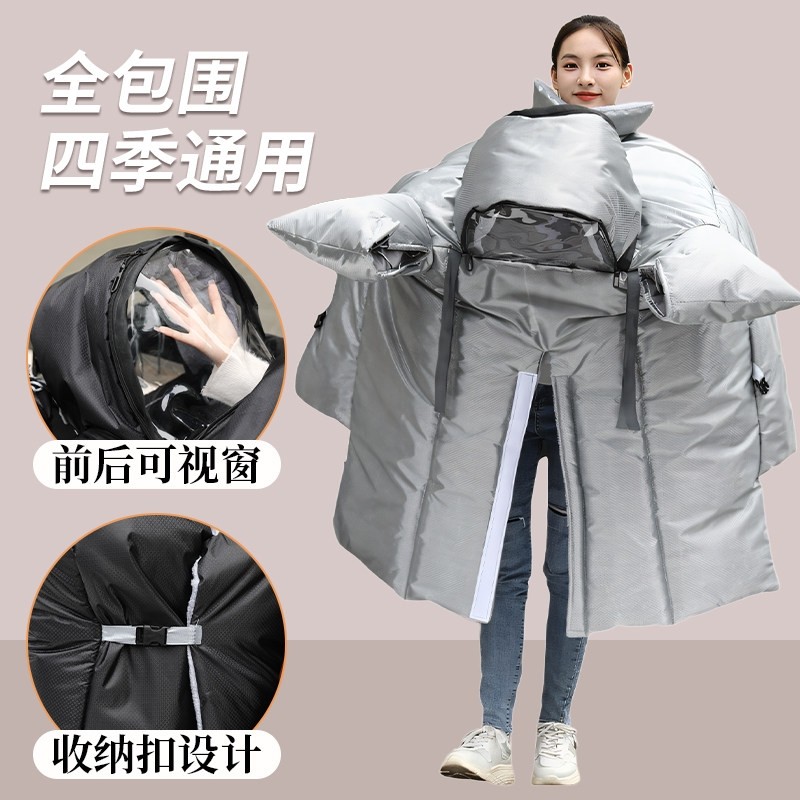 电动车挡风被带小孩开叉亲子款儿童冬季御寒加绒加厚摩托防风罩大,电动车/配件/交通工具,电动车挡风被,淘宝优惠券,粉丝福利购,淘宝优惠卷