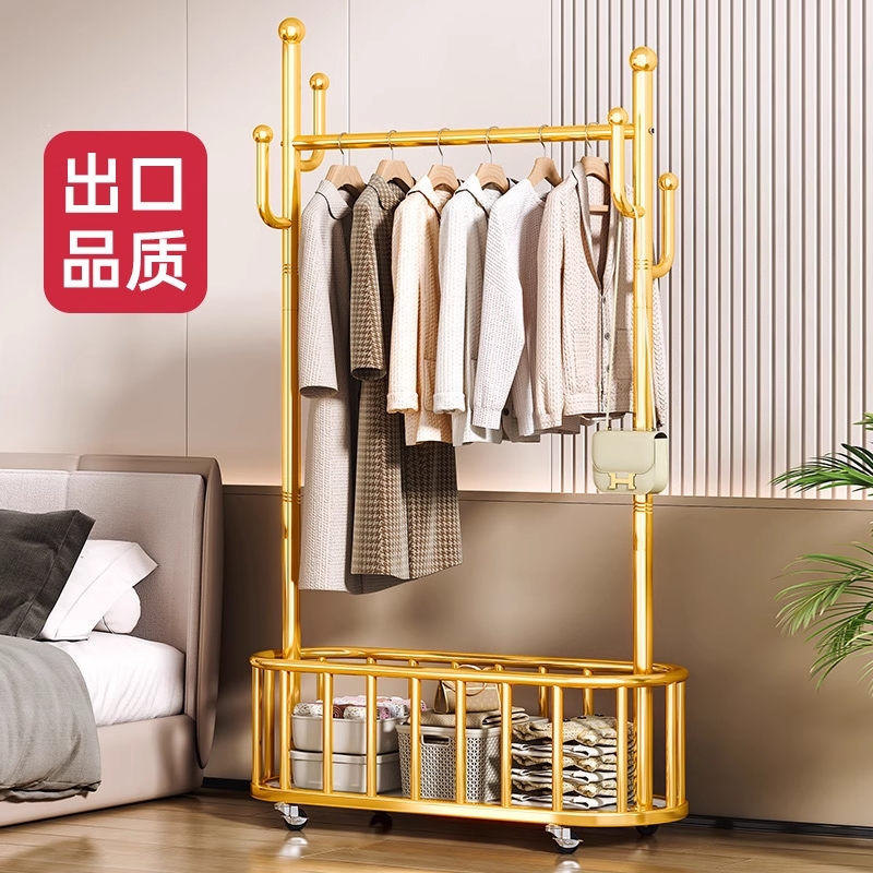 【新品N01】我是北欧落地衣架