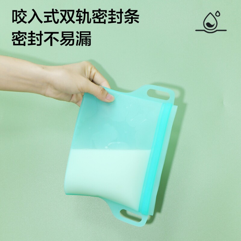 专利食品级硅胶密封保鲜袋耐高温烤箱冰箱自封收纳储存袋