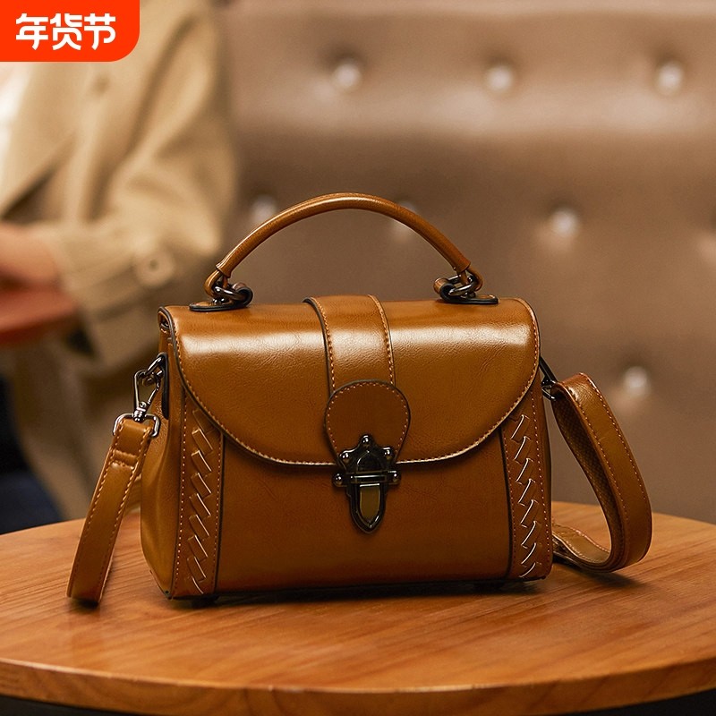 店酷奇女士真皮斜挎包包新款高级感时尚小包小众单肩包手提包轻奢,箱包皮具/热销女包/男包,小方包,淘宝优惠券,粉丝福利购,淘宝优惠卷