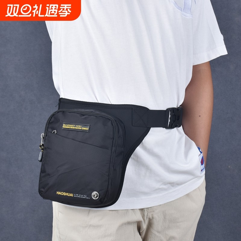 德国多功能休闲腰包骑行车骑士小斜挎包户外防水胸包运动健身轻便