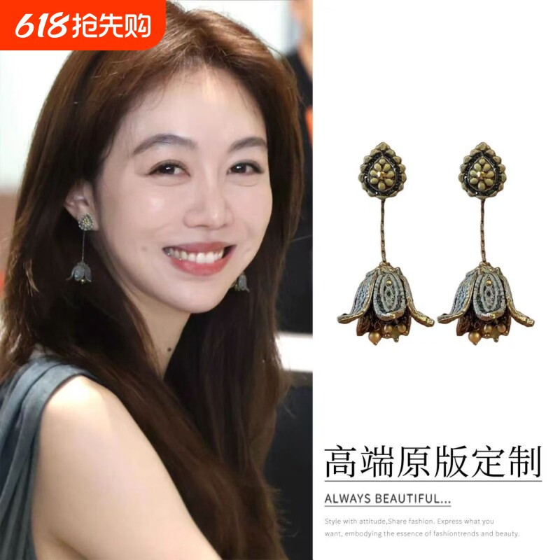 中餐厅姜妍同款花朵耳环长款波西米亚度假风流苏耳饰复古高级耳钉