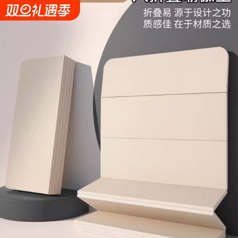 瑜伽垫可折叠健身垫家用加厚午睡垫新款防滑隔音运动垫折叠瑜伽垫