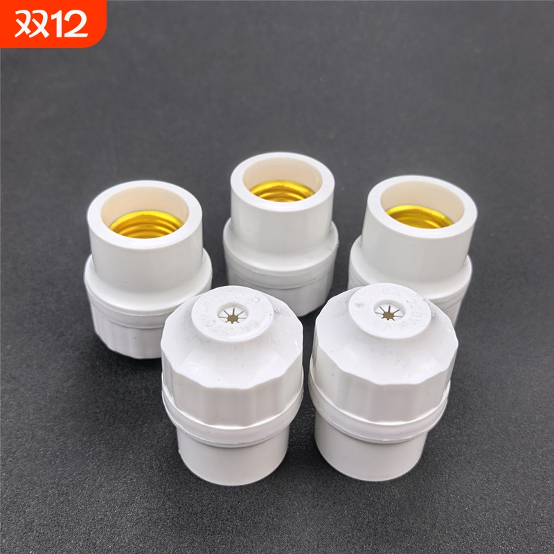 加厚节能吊灯头E27灯座螺纹灯头螺旋LED灯泡耐高温led悬吊式通用