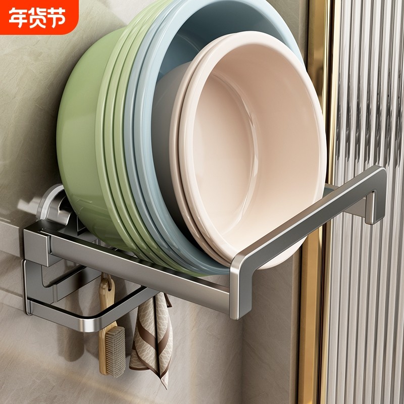 吸盘脸盆收纳架卫生间折叠挂盆神器浴室免打孔壁挂式脸盆架子,家庭/个人清洁工具,脸盆架,淘宝优惠券,粉丝福利购,淘宝优惠卷