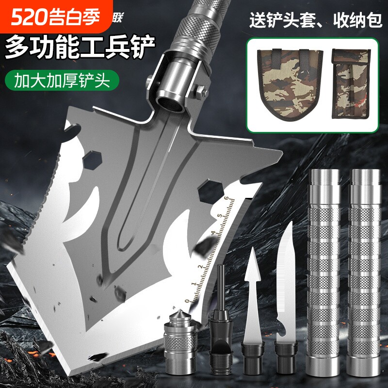 多功能兵工铲折叠加厚军工铲户外露营钓鱼挖土铁锹工兵铲子工具