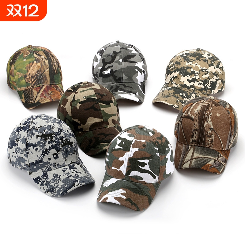 棒球帽户外迷彩男女同款春夏季