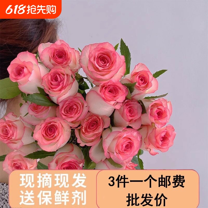 云南昆明鲜花直批发百合艾莎玫瑰鲜花混搭花束鲜切花鲜花家用插花