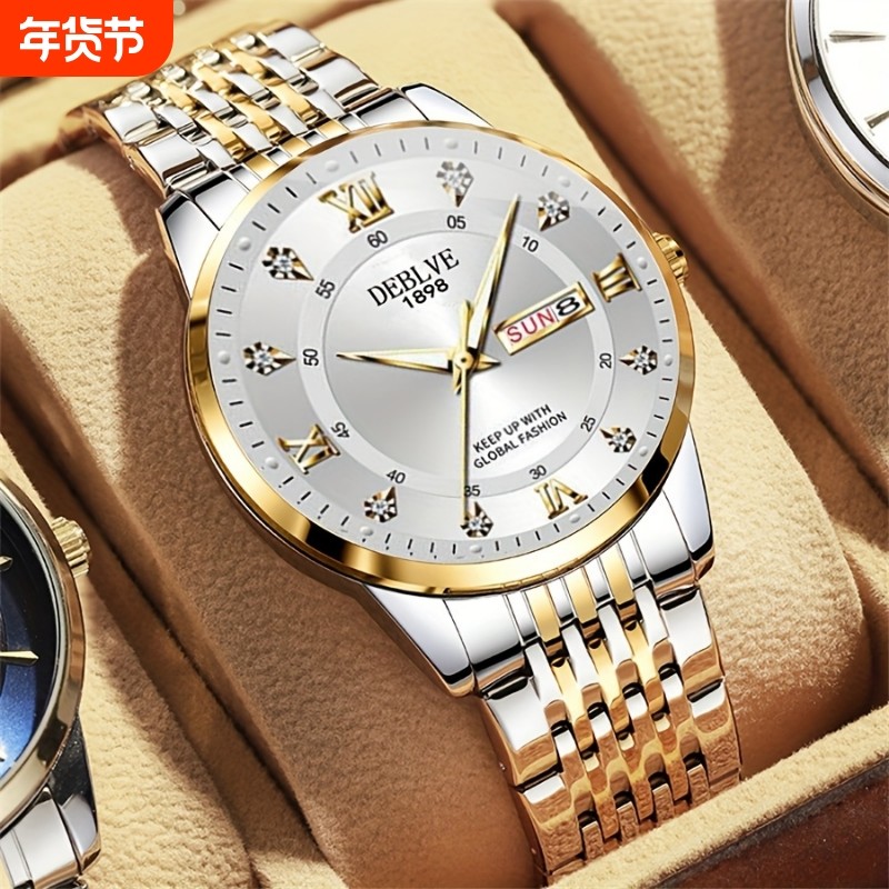 全自动男表手表男款机械风全自动防水数字双日历防水腕表男高级感