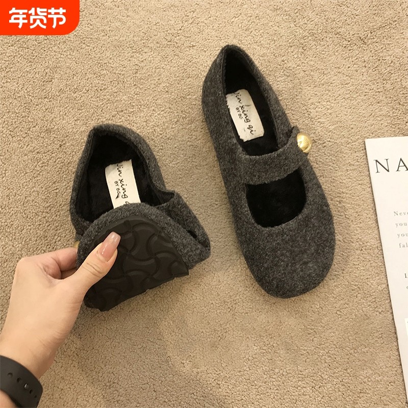 内增高灰色毛呢勃肯鞋毛毛鞋加绒玛丽珍棉鞋女2025新款秋冬豆豆鞋,女鞋,乐福鞋（豆豆鞋）,淘宝优惠券,粉丝福利购,淘宝优惠卷
