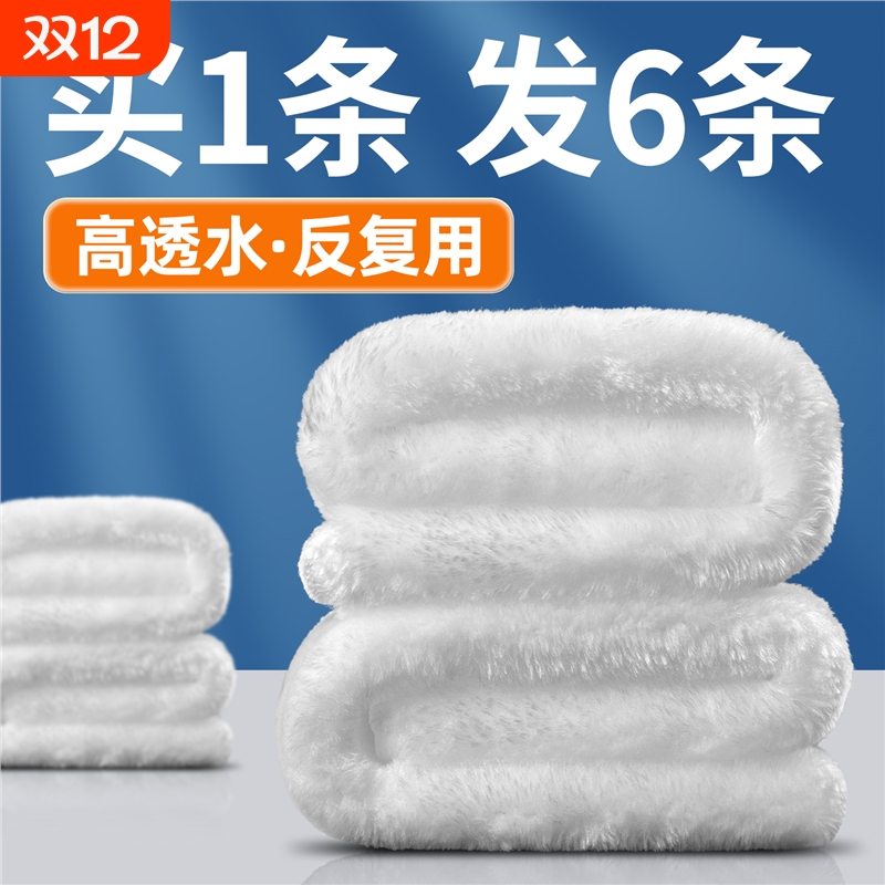 鱼缸过滤棉专用魔毯魔袋滴流盒加厚过滤材料净水羊绒棉毯养鱼用品