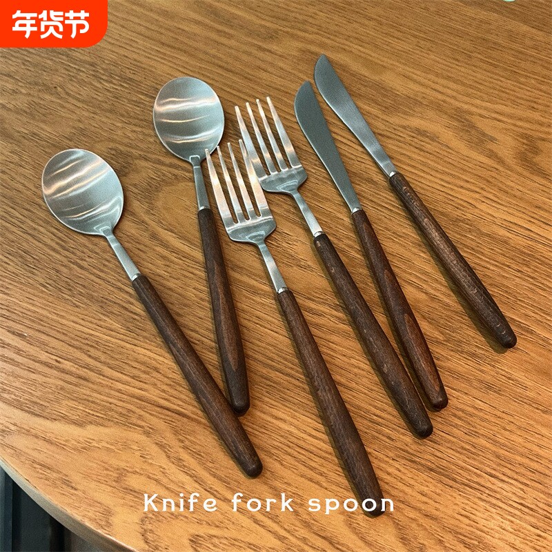 鸡翅木哑光西餐刀叉勺高级感304加厚不锈钢牛排刀复古西餐汤勺叉