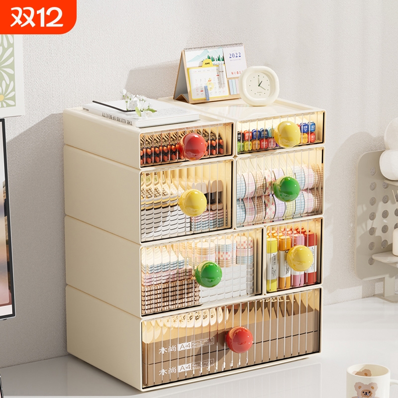 可叠加多种规格多巴胺桌面收纳盒