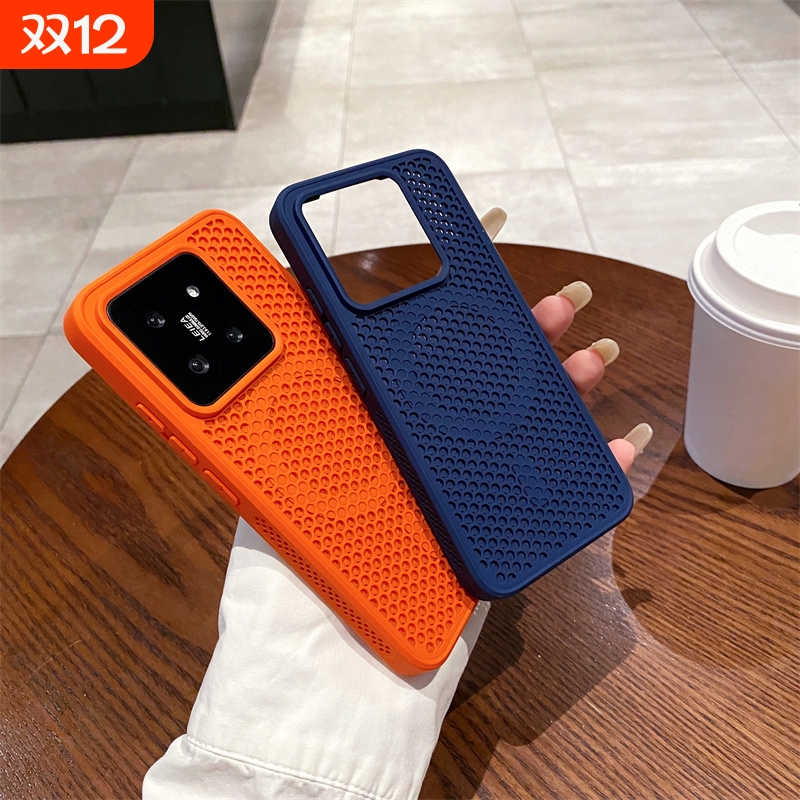 适用于小米手机磁吸充电手机壳