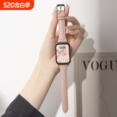 适用小米手环9pro手环表带8pro新款ins高级感女手腕带真皮质手表带xiaomi运动手表替换带粉色紫色黑色小蛮腰