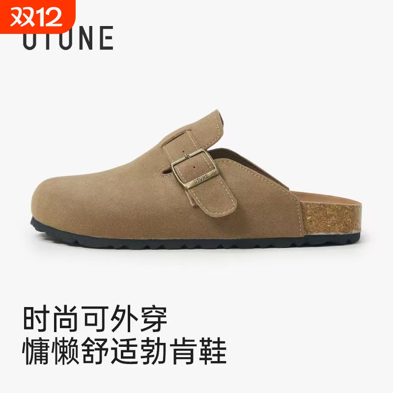 软木勃肯鞋女冬季外穿时尚百搭厚底拖鞋女2025新款博肯半拖鞋单鞋