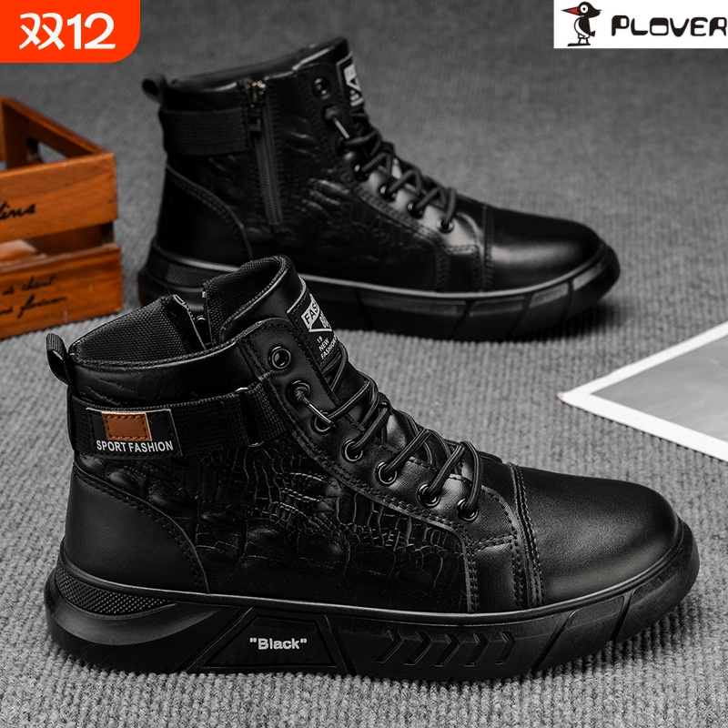 啄木鸟男鞋新款英伦马丁靴男纯色时尚潮流户外运动百搭工装鞋