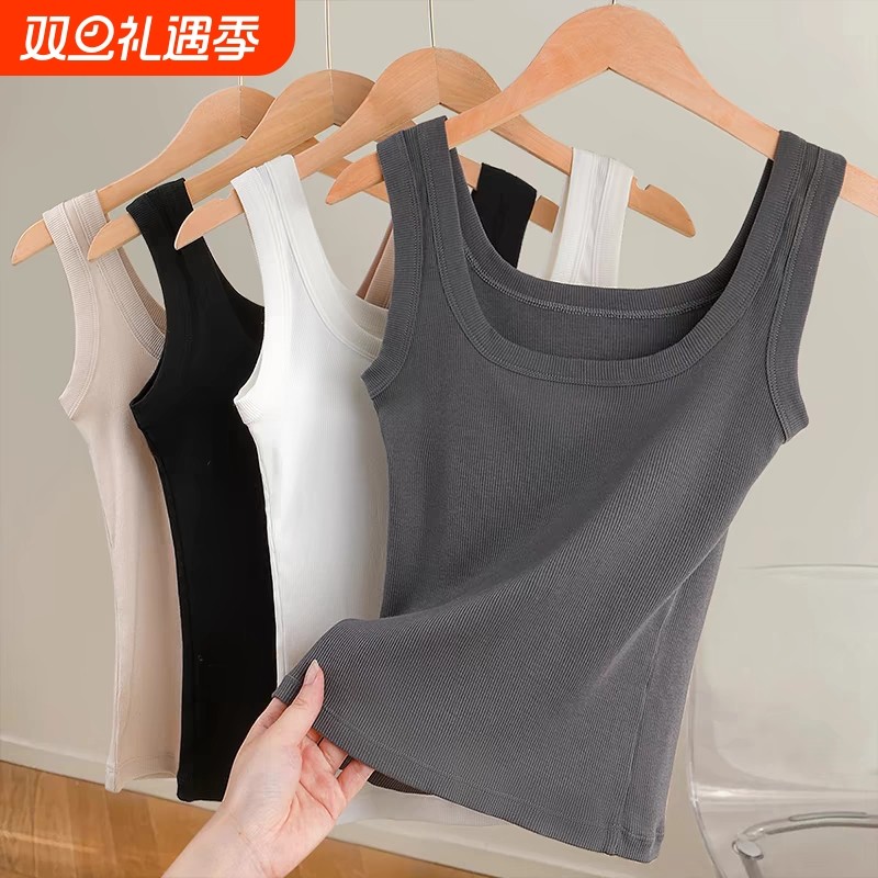 夏季螺纹防走光无袖西装内搭遮副乳打底白色短款吊带小背心女外穿