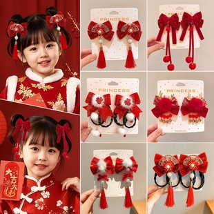 中国风新年儿童发饰古装汉服小女孩发夹喜庆大红色过年拜年服头饰