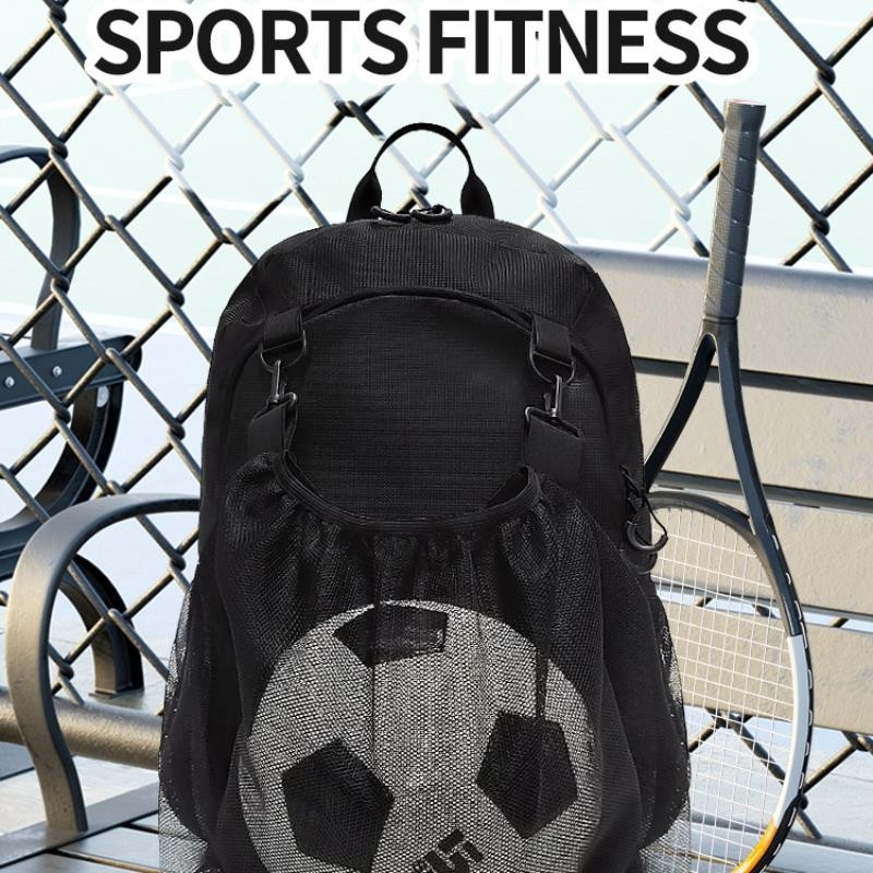 跨境新款足球包篮球包可装球多功能运动健身包双肩包厂家直销,运动包/户外包/配件,双肩背包,淘宝优惠券,粉丝福利购,淘宝优惠卷