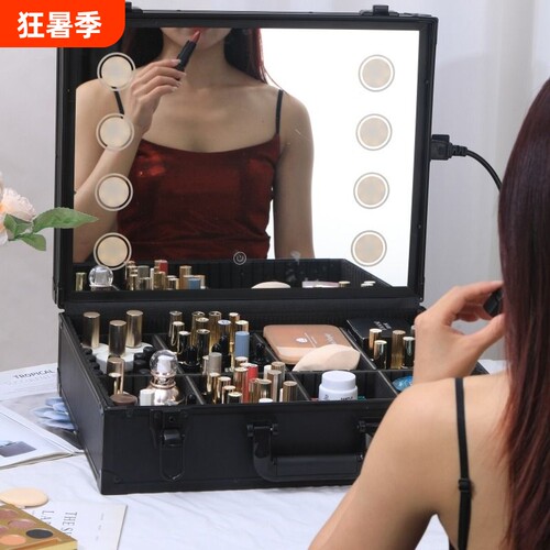 专业跟妆师化妆箱LED镜子带灯2025手提大容量收纳化妆师化妆镜
