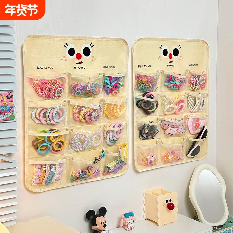 儿童发饰收纳神器挂袋墙上分格女宝宝皮筋发圈卡子发圈发夹首饰盒,收纳整理,首饰盒,淘宝优惠券,粉丝福利购,淘宝优惠卷