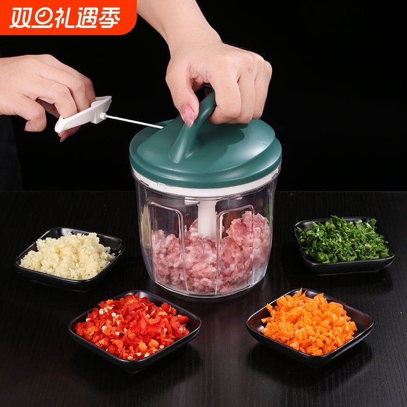 手拉式搅蒜器 拉蒜神器搅拌切碎器家用手动绞肉机料理蒜泥姜切碎