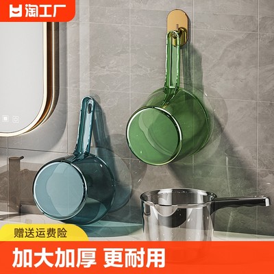 水勺厨房舀水瓢长柄塑料水舀子