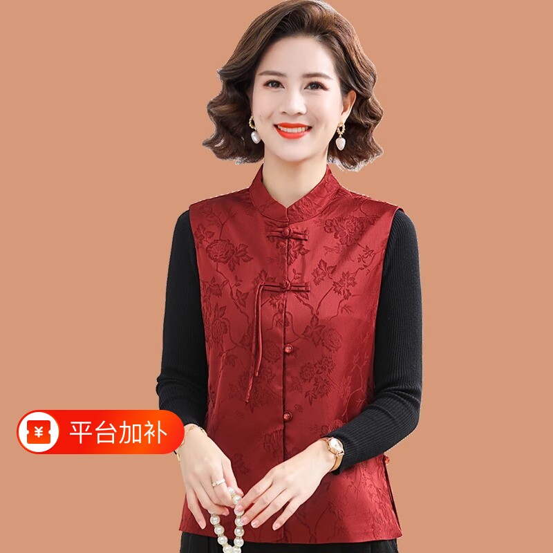2026春季新款中国风马甲上衣中老年女装中式盘扣唐装坎肩红色背心