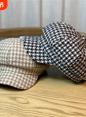 千鸟格八角帽子女时尚百搭秋冬复古英伦画家帽韩版时尚百搭贝雷帽