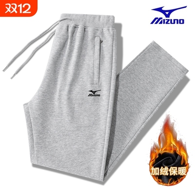 运动裤男女加厚2025新款秋冬直筒