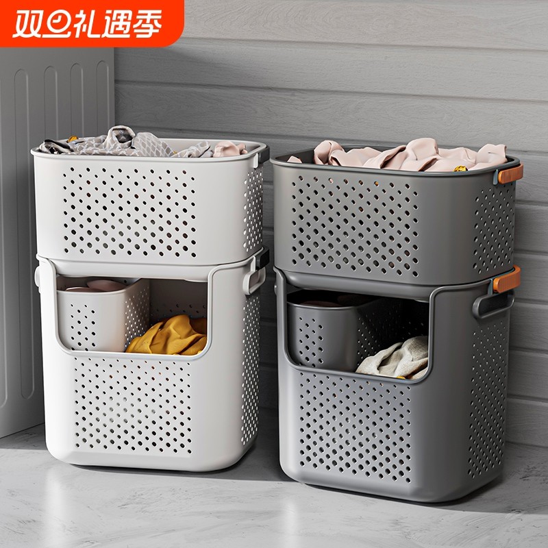脏衣篓家用卫生间浴室放脏衣服换洗衣物收纳筐分区洗衣篮子可壁挂