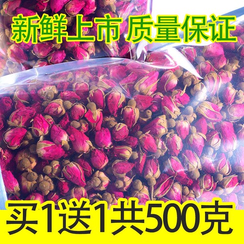 玫瑰花茶平阴玫瑰花天然食用干花