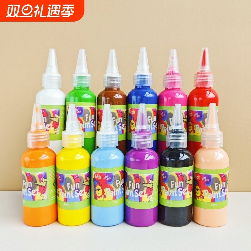 可水洗水粉颜料儿童无毒画画工具套装手指画水彩绘画美术涂鸦涂色幼儿
