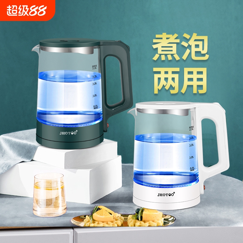 家用电水壶玻璃保温一体养生加厚开水壶煮茶壶全自动大容量烧水壶
