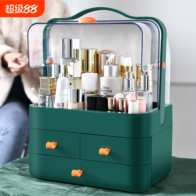 【大容量】化妆品防尘桌面收纳盒