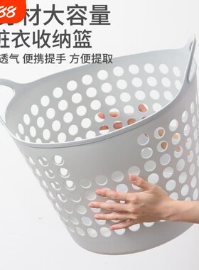 塑料折叠脏衣篮|超1.1万次加购