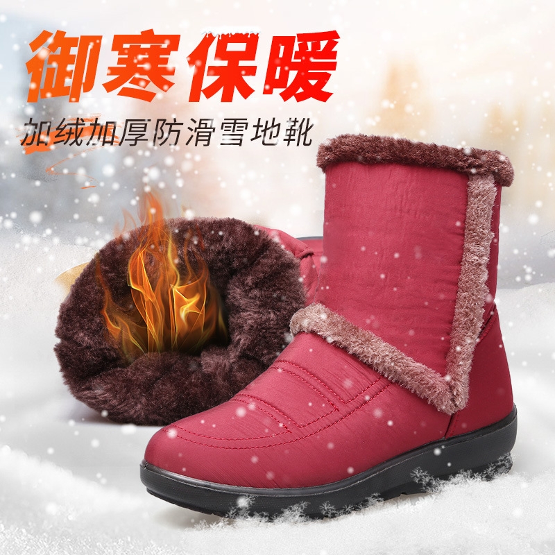 雪地靴女2025冬季棉靴新款雪地棉加厚厚底中老年保暖抗寒妈妈棉鞋