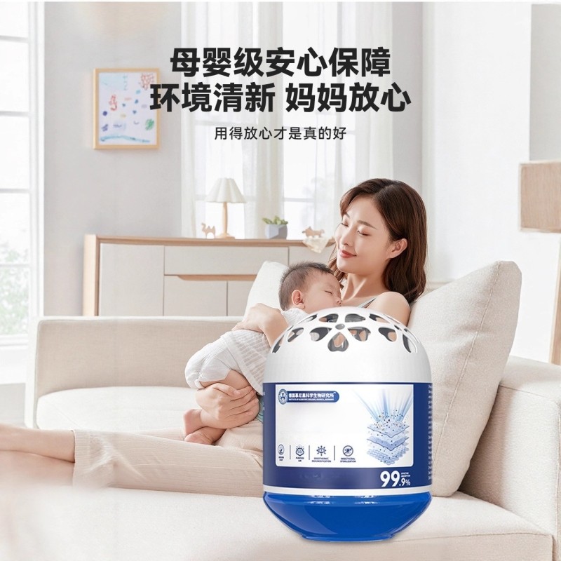 甲醛除灰尘吸尘除尘魔盒超强吸灰神器强净化空气家用吸附室内家里